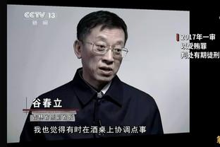 菲尔-内维尔：B费是这支曼联最好的球员，基恩也会在比赛中发牢骚